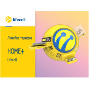 Lifecell "Home+"